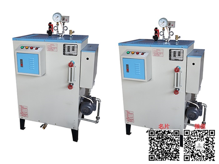 產品名稱：3kw—48kw電熱蒸汽鍋爐(免檢鍋爐)
產品型號：SWDL-a-b/a為介質,b為功率大小
產品規格：3KW-48KW