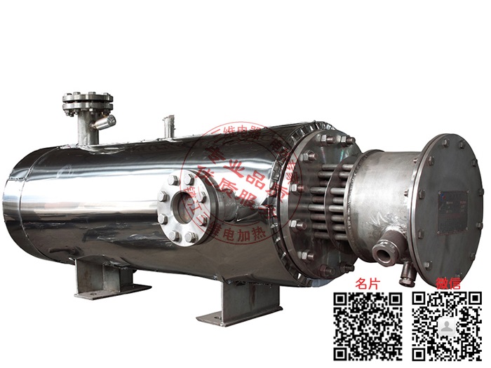 產品名稱：蒸汽電加熱器
產品型號：SWDL-a-b/a為介質,b為功率大小
產品規格：0KW～10000KW/非標定制