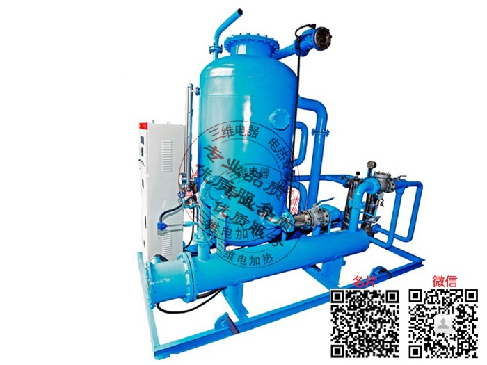 產品名稱：電子束爐溫水系統
產品型號：SWDL-a-b/a為介質,b為功率大小
產品規格：0KW～10000KW/非標定制