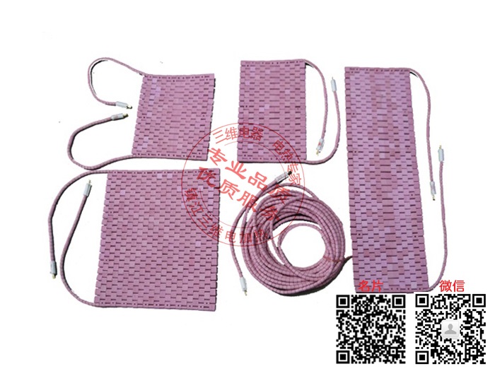 產品名稱：履帶式電加熱器
產品型號：SWDL-a-b/a為介質,b為功率大小
產品規格：0KW～10000KW/非標定制