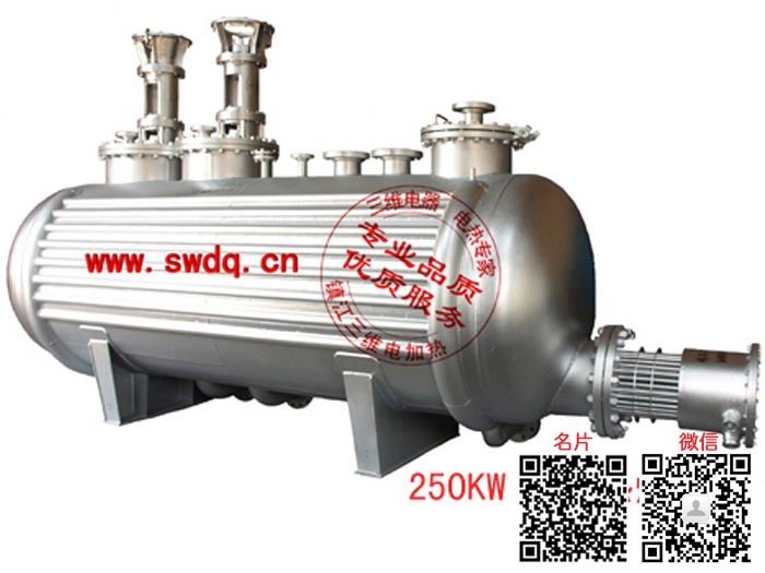 產品名稱：熔鹽槽
產品型號：SWDL-a-b/a為介質,b為功率大小
產品規格：0KW～10000KW/非標定制