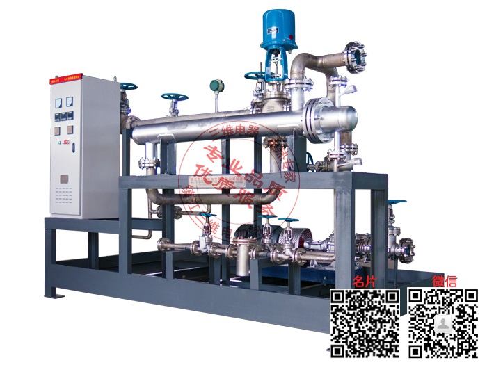產品名稱：EB槍冷水系統
產品型號：SWDL-a-b/a為介質,b為功率大小
產品規格：0KW～10000KW/非標定制