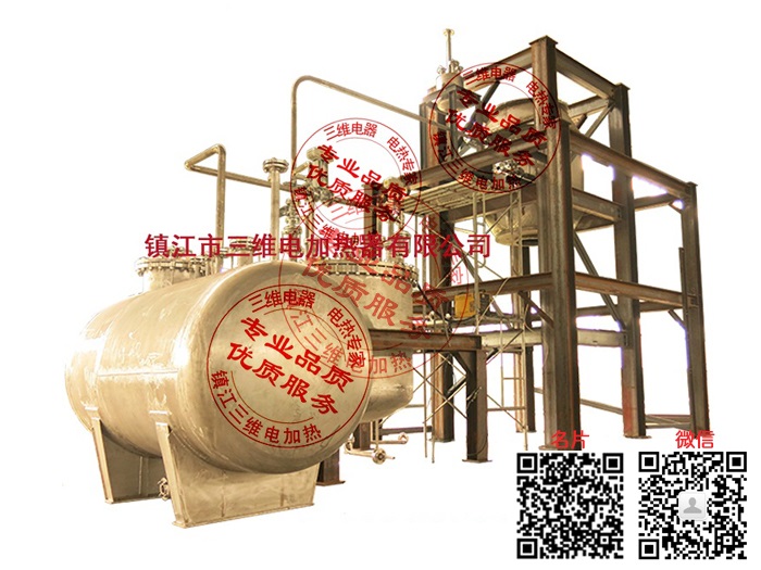 產品名稱：釷基熔鹽電加熱器
產品型號：SWDL-a-b/a為介質,b為功率大小
產品規格：0KW～10000KW/非標定制