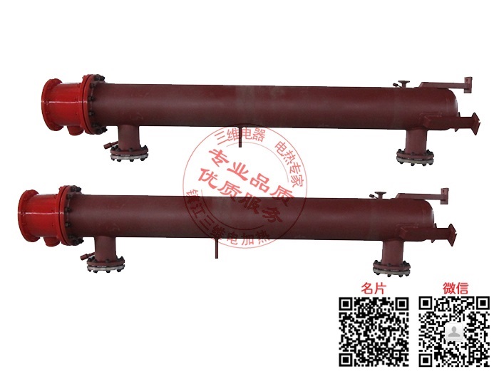 產品名稱：熔噴布空氣電加熱器
產品型號：SWDL-Q-200
產品規格：非標定制